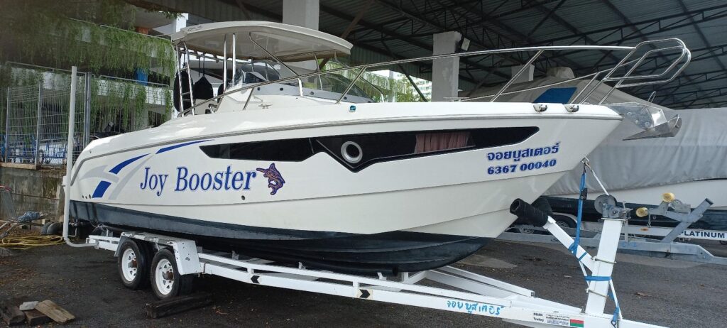 2017-galia-700-sundeck-power-9851201-20250624221050413-1.jpg